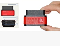 Launch X431proX431PAD PRO3 Bluetooth connector X431PRO Bluetooth connector (Spot)