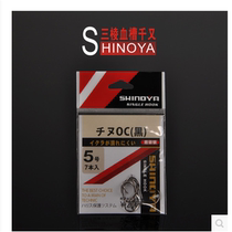Japanese imported fish hook SHINOYA three-sided blood groove thousands of fish hooks have barbed sea fishing thousand and fish hooks super sharp