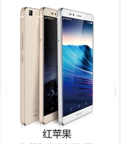 Large implicit application of Noent red apple front and rear adhesive film Blu-ray film explosion-proof and anti-fall film soft tempered glass film