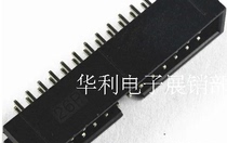 DC3 Easy Horn seat JTAG socket ISP Interface 2 54MM26P