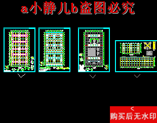 calciner workshop structure construction cad drawing structure dwg drawing