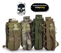 TCmaoyi outdoor multifunctional kettle bag socket tactical sports water bottle pack Cordura Dupont fabric