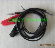 Tianbao GPS host connected to the power station and battery power data cable can supply power to the radio host at the same time