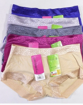 2: Super cool breathable solid color bamboo fiber waist sexy seamless comfortable womens underwear 8833