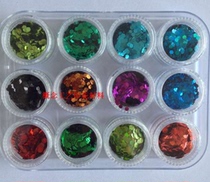 Nail supplies Tools Glitter sequins Laser whitewash accessories Mixed powder Nail jewelry Nail color sequins
