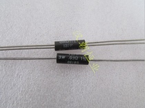 American made 13FPR030E 3W 0 03Ω 0 03R 1% current sense resistor