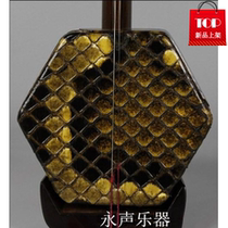 Professional performance Examination erhu Old mahogany elbow Erhu musical instrument Handmade opera Beijing Opera special erhu
