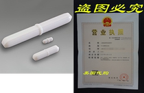 Bel-Art F37122-0050 Spinbar Teflon Polygon Magnetic Stirrin