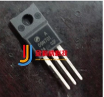 Jincona) new original 09N70I AP09N70I AP09N70I-H field effect mosses tube plastic seal