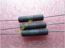 New American NS-7 71Ω 7w 71R 0 1% wirewound resistors