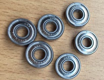 Explosive HCH NMB 695ZZ axial flow fan bearing small motor bearing four-wheel drive bearing R-1350