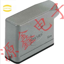 09200161541 HARTING HAN 16A upper shell PG16 SIDE outlet single buckle heavy duty connector