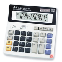 Calculator 200ML computer computer keys calculator finance Finance Banking dedicated