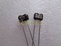 Imported 821J3 300V820PF 5% in-line mica capacitor