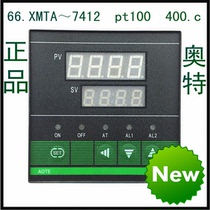 Factory direct high precision intelligent temperature control meter temperature controller XMTA ~ 7412 pt100 400 c