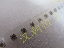 Original Japanese coaxial connector MM7329-2700RA1 (TB1) SMD