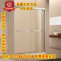 Nanjing simple whole toilet shower room one-shaped sliding door bath room tempered light wave glass bath room