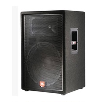 jrx115 112 professional full-frequency speaker single 15 12 inch stage performance wedding meeting KTV audio