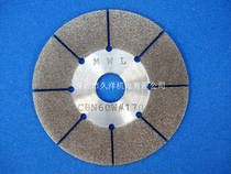 Original imported Japanese MWL dissolved CBN60W#170 grinding sheet