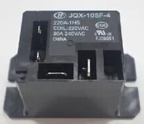 105F-4) Black JQX-105F-4-012D-1HS 4-pin 12v Acer Air Conditioning Relay