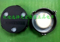 KPEG183 Supply Original KINGSTATE KPEG183 Audio Indicator & Alarm Buzzer