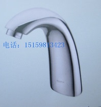 Smart touch faucet automatic induction basin faucet hand touch induction washbasin faucet hand touch water