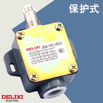 Dresi stroke switch limit switch micro-switch JW2A-11H L