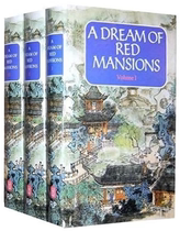 New DREAM OF RED MANSIONS hardcover full English version full 1-3 volume Yang Xianyi Dai Nai Dai couple A DREAM OF RED MANSIONS