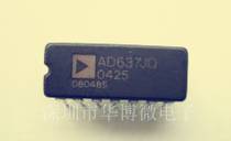 New AD637JQ AD637 AD imported original spot