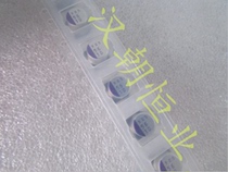 Japan 10SVP56M 10V56UF 6*6 SMD Solid State Capacitor