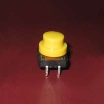 A96 button cap Upper diameter 8 5 with 12*12*7 3 square tap switch Yellow 1K60 special price