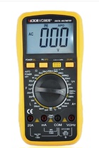 Shenzhen victory multimeter multimeter inductance-capacitance frequency manual range VC 98.08 million table