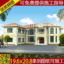 On the second floor with attic Villa drawings rural self-built house design drawing architectural structure design and construction plan renderings