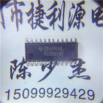 New original TLC5510INSR TLC55101 TLC5510I SOP24 analog-to-digital converter