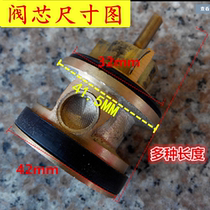 Flushing valve sealing ring rubber pad squatting toilet accessories flusher accessories U-shaped rubber pad water stop pad