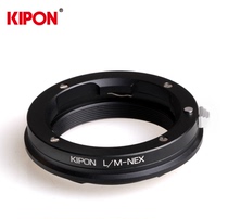 KIPON L M(LM)-NEX adapter leica M lens turn E bayonet machine adapter ring A7R4 R3