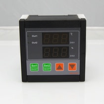 US control dual temperature controller T2N99 built-in 20A relay 3 ranges optional