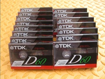 New untapped Japanese origin TDK D60 blank tape recording tape and multireader learning machine