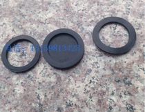 Flushing valve sealing ring water stop pad back cover flat pad 37 41 flat pad stool Flushing Valve sealing ring rubber pad