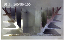 High power radiator Solid state substrate radiator 100*50 - 100 saw white high power radiator
