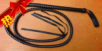 Leather red black whip lengthened 1 9 meters whip straight whip props toy
