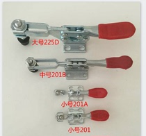 Horizontal quick clamp horizontal quick clamp horizontal quick clamp horizontal quick clip door buckle lock