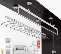 Drying rack lifting balcony hand cranked 2 7 meters thick double pole type indoor 2 meters three poles cold clothes rack clothes rack drying clothes