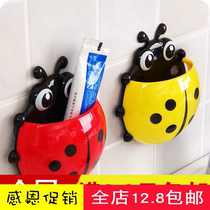 2 Creative suction Wall toothbrush holder cartoon ladybug bathroom toothbrush hanging wall storage rack toothbrush tooth Holder Holder Holder