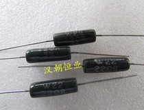 W22 220R 220RΩ 7W 5% Senior British enamel resistance