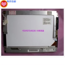 Spot Supply ACC 10 4 inch 640*480 LCD screen NL6448AC33-18 industrial control screen