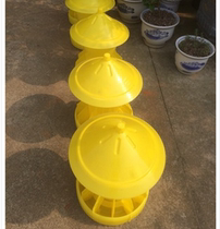 Chicken feed bucket feeding pot feeder chicken farm breeding equipment feeding trough chicken feeding basin chicken feeding bucket