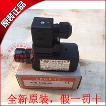 Agent Taiwan Taiwan Taiwan Ken TWOWAY oil and electricity pressure switch DNB-150K-06I DNB-150K-22B