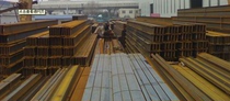  Low-cost sales of hot-rolled channel steel various specifications channel steel channel steel varieties are complete Welcome to call