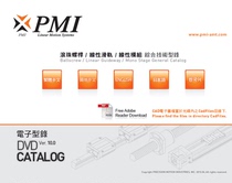 Yintai PMI Ballpoint Screw Rod Linear Guide 3D Model Selection Software Yintai 3D Model Selection Software 2019 Latest Version